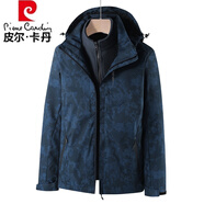 皮爾卡丹（pierre cardin）高檔品牌2025新品春秋冬季沖鋒外套男女三合一可拆卸兩件套服 藏青迷彩男 三合一/可拆卸內膽 2XL