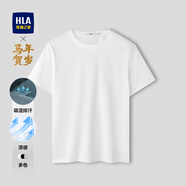 海瀾之家（HLA）短袖T恤男冰爽棉撞色圓領(lǐng)涼感短袖男 米白P5 【吸濕排汗】 XS 160/80A 推薦51-56kg