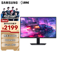 三星（SAMSUNG）27英寸 G60F 2K 350Hz Fast IPS 1ms HDR400 超薄 G-SYNC 玄龍騎士 電競顯示器 LS27FG606ECXXF