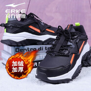 鴻星爾克（ERKE）運動(dòng)休閑鞋秋冬季加絨加厚保暖棉鞋學(xué)生舒適減震輕便耐磨跑步鞋男 正黑/熒光檸綠 39