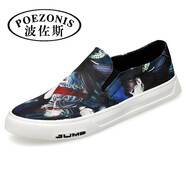 波佐斯（POEZONIS）男鞋夏季透氣帆布鞋子男士休閑鞋韓版潮流板鞋一腳蹬懶人樂福鞋男 花色 38