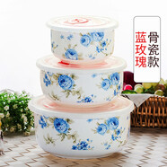 嘉蘭飯盒泡面碗密封保鮮碗帶蓋陶瓷碗家用骨瓷泡面專(zhuān)用微波爐飯盒套裝 藍玫瑰-骨瓷保鮮碗
