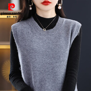 皮爾卡丹（pierre cardin）馬甲坎肩女秋冬新款圓領(lǐng)搭配襯衣穿無(wú)袖毛衣針織背心女坎肩內搭 灰色 XL