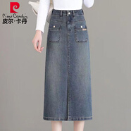 皮爾卡丹高腰開(kāi)叉牛仔半身裙女2025春秋新款復古百搭中長(cháng)款a字裙一步裙 復古藍 【2292#】 XL 建議【110-120斤】
