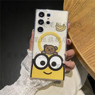 彌靜覓經(jīng)典小黃人適用三星s24ultra手機殼硅膠s23/s22+磁吸情侶s20fe/s21孫千同款not 透明磁吸-小熊小黃人 iPhone 6s Plus