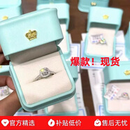 胖東來代購小方糖莫桑石鉆戒S925純銀女開口指環百搭附帶證書小票 開口可調節 戒拖一排帶鉆（1克拉+小票+證書）