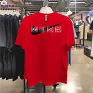 耐克（NIKE）高考專用恤男女夏季純棉答題卡全對短袖中考學生紅色 耐克HF6594紅色 S