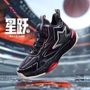 鴻星爾克（ERKE）童鞋24新品籃球鞋兒童加固鞋帶緩震球鞋正黑/亮銀/碳灰31