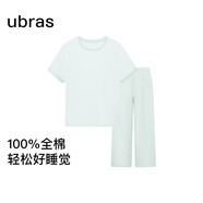 ubras水果系列套頭短袖長褲家居服套裝情侶睡衣女 短袖長褲-冰藍(lán)綠 M