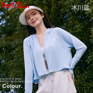 貓人（MiiOW）披肩防曬衣女冰絲短款斗篷防曬服韓版夏季皮膚風衣時尚防紫外線 HSS6015冰川藍 均碼 （80斤-140斤）
