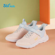 361°男童跑鞋小白鞋2025秋季新款中大小童學(xué)生女童網(wǎng)面透氣兒童運動(dòng)鞋 玫瑰水粉/水清藍/透明黃(密網(wǎng)) 33