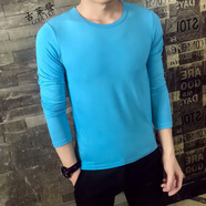 楠子漢#秋裝男士長(cháng)袖t恤純色薄款男土打底衫圓領(lǐng)修身秋衣上衣內穿衣服男 長(cháng)袖 圓 天藍色 XL碼建議125-145斤