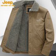 吉普（JEEP）秋冬季保暖棉衣服男加絨棉襖羊羔毛外套翻領(lǐng)工裝夾克上衣 JEEPSJL18905卡其 XL