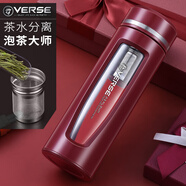 唯詩（VERSE）玻璃杯大容量雙層隔熱防摔便攜水杯男女士定制Logo刻字泡茶杯子 紅400ML【茶水分離濾網(wǎng)+禮盒裝】