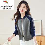 啄木鳥(niǎo)（TUCANO）短款毛衣外套女春秋款2025新款新款小個(gè)子拉鏈針織衫開(kāi)衫外搭上衣 灰色 S 建議85-95斤
