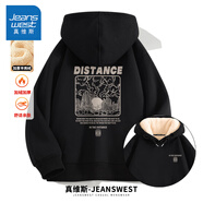 真維斯（Jeanswest） 衛衣男秋冬季青少年寬松潮流美式痞帥連帽外套情侶休閑百搭上衣 【加絨】黑色(大遠方山云胸背標) M /170(體重100-120斤左右)