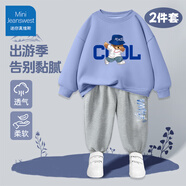 迷你真維斯 MINI JEANSWEST迷你真維斯兒童運動套裝2025新款秋季男童圓領(lǐng)寬松衛(wèi)衣長褲春秋裝 【套裝】藍?？嵝?灰字母像素 120