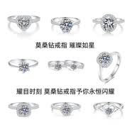 胖東來同款小方糖莫桑鉆石戒指S925銀一克拉方包戒指結婚求婚戒指 MS-JZ007 一克拉-均碼/活口可調節
