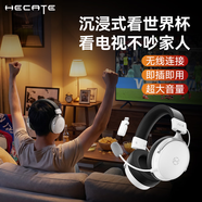 漫步者（EDIFIER）看電視耳機(jī)頭戴式2.4G無線老人家用電視機(jī)頂盒電腦通用藍(lán)牙四模耳機(jī)大音量可充電超長續(xù)航看世界杯 熊貓白【沉浸式看電視+無線閃連】