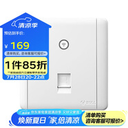 公牛(BULL) 墻壁式WIFI插座  86型無線路由器面板雙天線電腦網(wǎng)絡(luò)插座G28D125A 白色