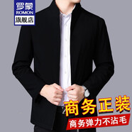 羅蒙商務(wù)夾克外套男新款服裝立領(lǐng)外套男士爸爸裝大碼干部上衣男裝茄克 009黑色 XL