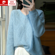皮爾卡丹（pierre cardin）2024新款羊毛衫女慵懶風(fēng)鉤花v領(lǐng)針織衫女秋冬新款寬松顯瘦套頭 天藍(lán)色 均碼