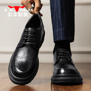 公牛世家皮鞋男真皮布洛克雕花男鞋英倫復(fù)古商務(wù)正裝鞋子男休閑 黑色 42 