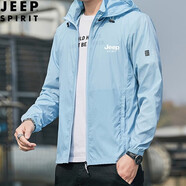 JEEP SPIRIT吉普防曬衣男夾克休閑大碼運動(dòng)時(shí)尚情侶裝潮牌連帽可定制男裝外套 淺藍色【男女同款】 5XL (180-200斤)