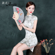 奧絲婕（Aosijie）輕奢品牌真絲旗袍夏季新款復古改良時(shí)尚桑蠶絲日常短款修身連衣裙 款式一 M