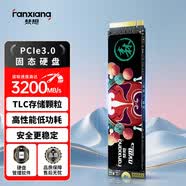 梵想（FANXIANG）2TB SSD固態(tài)硬盤(pán) M.2接口NVMe協(xié)議 精選TLC顆粒 一體機(jī)臺(tái)式機(jī)筆記本電腦AI PC存儲(chǔ)配件 S500Pro