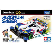 多美卡TOMY小汽車(chē)模型兒童玩具旗艦版TPU田宮四驅兄弟星馬豪915683