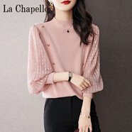 拉夏貝爾（La Chapelle）感拼接小香風(fēng)針織衫女春季半高領(lǐng)打底毛衣氣質(zhì)燈籠袖上衣 純100自動(dòng)發(fā)熱粉紅色 純100自動(dòng)發(fā)熱XL 建議120-130斤