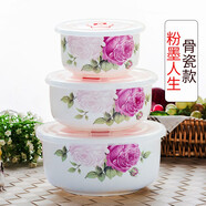 嘉蘭飯盒泡面碗密封保鮮碗帶蓋陶瓷碗家用骨瓷泡面專(zhuān)用微波爐飯盒套裝 粉墨人生-骨瓷保鮮碗