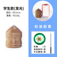華鈴木質(zhì)陀螺發(fā)光健身實(shí)木打坨螺冰嘎猴鞭繩木頭老牛懷舊陀螺 學(xué)生款發(fā)光