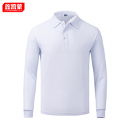 鑫凱蒙純棉長(zhǎng)袖polo衫定制工作服廣告團(tuán)體文化衫男秋冬季工裝t恤印logo HT2308款純棉白色 S