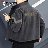 啄木鳥(niǎo)毛呢外套男士秋冬季新款韓版修身時(shí)尚商務(wù)休閑潮流立領(lǐng)短款呢子外套加厚夾克男裝保暖上衣 深灰色 3XL