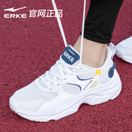 鴻星爾克（ERKE）男鞋運(yùn)動(dòng)鞋男2025年夏季新款網(wǎng)面透氣休閑老爹鞋跑步鞋耐磨男跑鞋 正白/露灰-3226 44