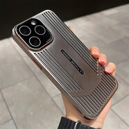 蘋(píng)格鏤空散熱適用蘋(píng)果15promax手機殼新款iPhone14全包電鍍防摔保護套 【銀色】秒變非凡冰感散熱殼 iPhone13