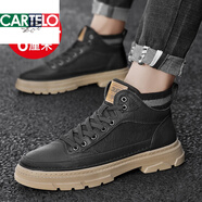卡帝樂(lè )鱷魚(yú)（CARTELO）潮牌馬丁靴男士中幫2025新款春秋季男鞋百搭青少年運動(dòng)休閑高幫工 黑色(增高款) 42
