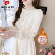 皮爾卡丹溫柔風(fēng)秋冬打底連衣裙女2025新款法式感氣質(zhì)加絨加厚內搭長(cháng)裙 加絨米白色 XL