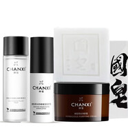 嬋皙（CHANXI） 水乳國皂套裝補(bǔ)水保濕平衡水油滋潤微瀾化妝品一池云錦 節(jié)日禮物 國皂+柔膚水+乳液+凈顏膏