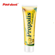 寶兒德（paul dent）成人牙膏 清新口氣清潔 德國進(jìn)口 100ml 蜂膠牙膏 1支