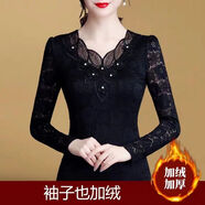 FZMF加絨加厚打底衫女秋冬低領(lǐng)女裝新款氣質(zhì)內(nèi)搭蕾絲上衣長(zhǎng)袖洋氣