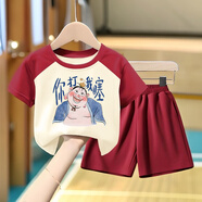 奧圣蔻太乙真人兩件套裝 夏季2025卡通新款男童女童T恤短袖短褲 2007#XT短 酒紅+酒紅短褲 90