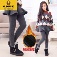 G.DUCKKIDS女童秋冬打底褲假兩件褲裙加絨加厚秋裝褲子兒童外穿裙褲百搭保暖 荷葉灰色【加絨加厚】 130cm身高120-130cm年齡7-8歲cm