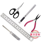 若客3d立體拼圖木質(zhì)模型diy手工機(jī)械傳動拼插拼裝模型車玩具生日禮物 超值5件套工具 齒輪之城