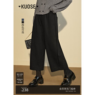 闊色（kuose）黑色針織寬松闊腿休閑褲衛(wèi)褲女秋冬新款直筒九分褲長(zhǎng)褲子 黑色 L