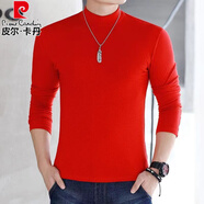 皮爾卡丹（pierre cardin）男純棉半高領長袖打底衫t恤青中年秋衣內衣修身體恤男士上衣秋冬 長 袖半高 領 大紅 4XL 【160-175斤】