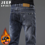 JEEP SPIRIT吉普牛仔褲男秋冬季韓版潮流褲子男士直筒修身男褲 藍(lán)灰 32