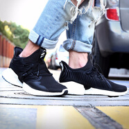 阿迪達斯（adidas）跑步鞋男鞋2025秋季新款時(shí)尚椰子鞋運動(dòng)鞋防滑緩震透氣舒適休閑鞋 D97280 Bounce緩震透氣 44